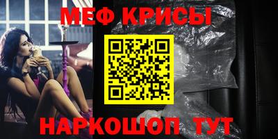 дживик Кунгур