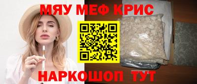 ALPHA-PVP Кулебаки