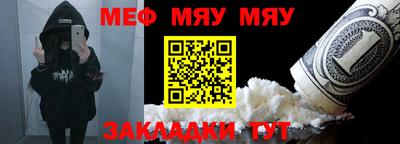 ПСИЛОЦИБИНОВЫЕ ГРИБЫ Кумертау