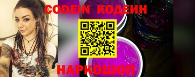ALPHA-PVP Кулебаки