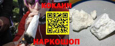 дживик Кунгур