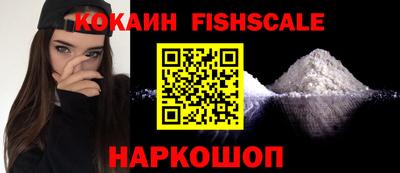 дживик Кунгур
