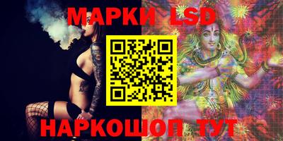 дживик Кунгур