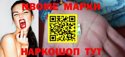 ПСИЛОЦИБИНОВЫЕ ГРИБЫ Кумертау