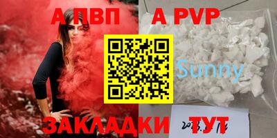 ПСИЛОЦИБИНОВЫЕ ГРИБЫ Кумертау