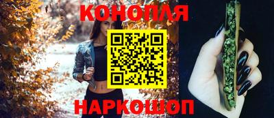 ПСИЛОЦИБИНОВЫЕ ГРИБЫ Кумертау