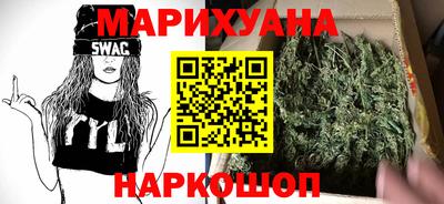 дживик Кунгур