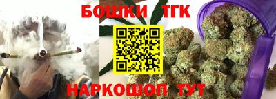 дживик Кунгур