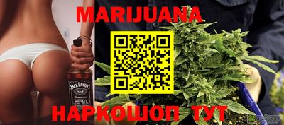 ПСИЛОЦИБИНОВЫЕ ГРИБЫ Кумертау