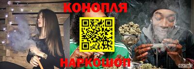 ПСИЛОЦИБИНОВЫЕ ГРИБЫ Кумертау