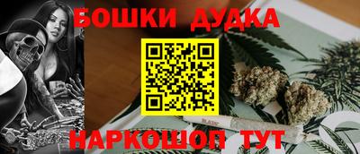 ALPHA-PVP Кулебаки
