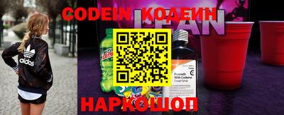 дживик Кунгур
