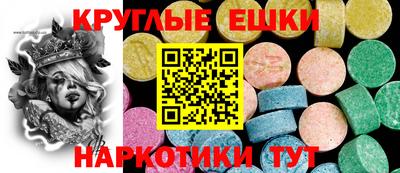 дживик Кунгур