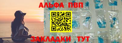 ПСИЛОЦИБИНОВЫЕ ГРИБЫ Кумертау