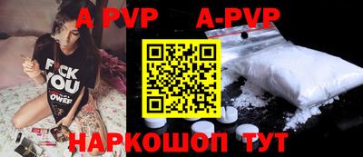дживик Кунгур