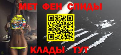 дживик Кунгур