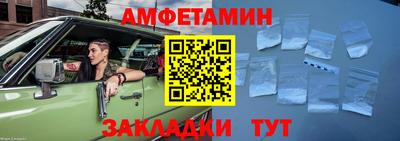 ALPHA-PVP Кулебаки