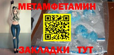 ПСИЛОЦИБИНОВЫЕ ГРИБЫ Кумертау