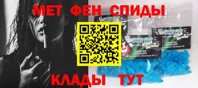 ALPHA-PVP Кулебаки
