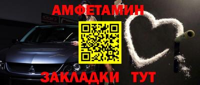 ПСИЛОЦИБИНОВЫЕ ГРИБЫ Кумертау