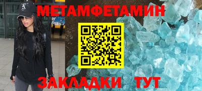 дживик Кунгур