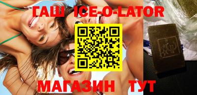 дживик Кунгур