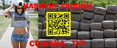 ПСИЛОЦИБИНОВЫЕ ГРИБЫ Кумертау