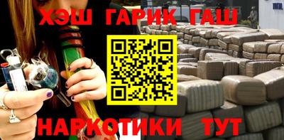 дживик Кунгур