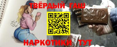 ALPHA-PVP Кулебаки