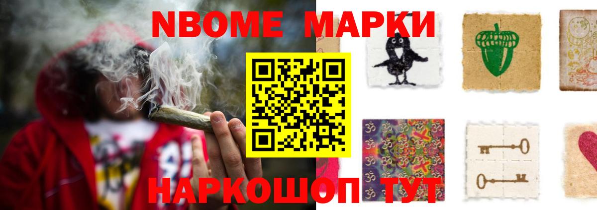 ЛСД экстази кислота Кизилюрт